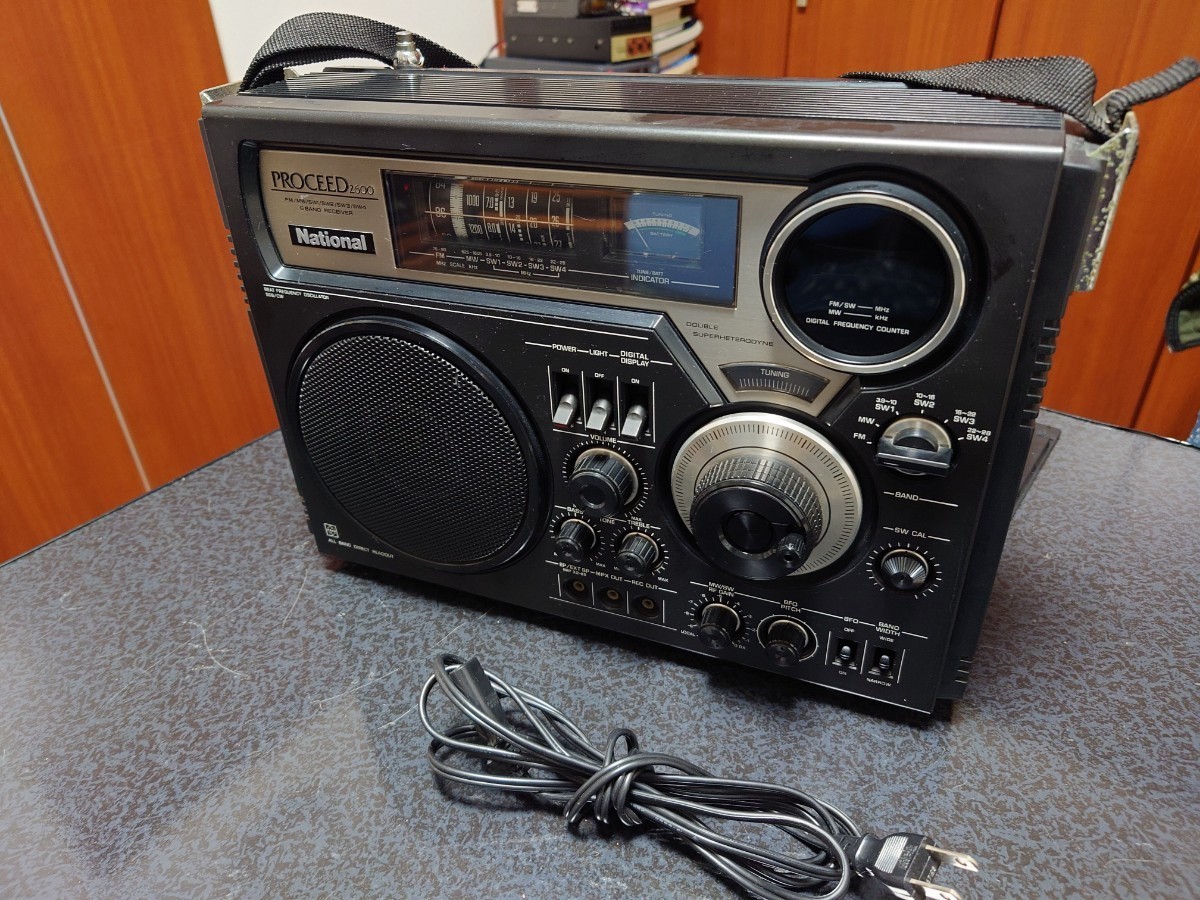 ナショナルPROCEED RF-2600 BCLラジオ-