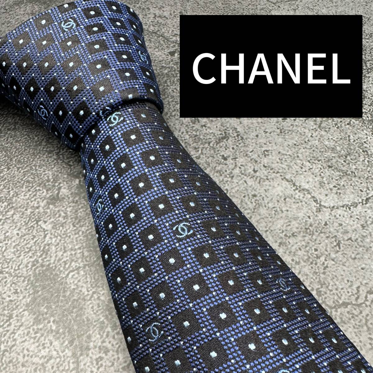 ☆未使用・箱付き☆送料無料☆現行タグ CHANEL シャネル ネクタイ シルク ココマーク チェーン ドット 人気 定番