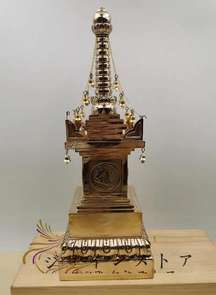 高級製品! 宝篋印塔 舎利塔 密教法具 寺院用仏具 高さ29cm
