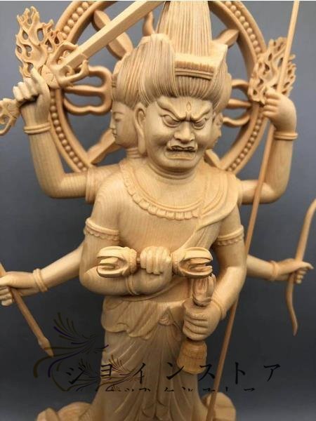 高級製品! 総檜木材 仏教工芸品 木彫仏像 珍品 仏師手仕上げ品 三宝荒神立像_画像2