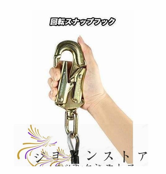  quality guarantee * safety rope Ran yard Work pojisho person g rope Harness safety belt tree climbing .. safety rope f lip line kit 