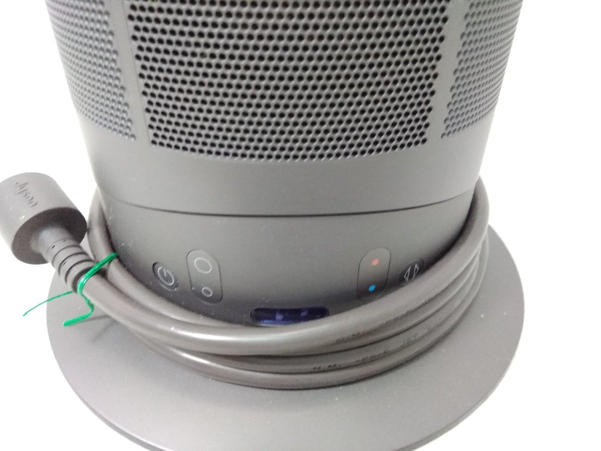 ○dyson ダイソン AM04 hot+cool ホットアンドクール 2012年製 ○dyson ダイソン AM04 hot+cool ホットアンドクール 2012年製