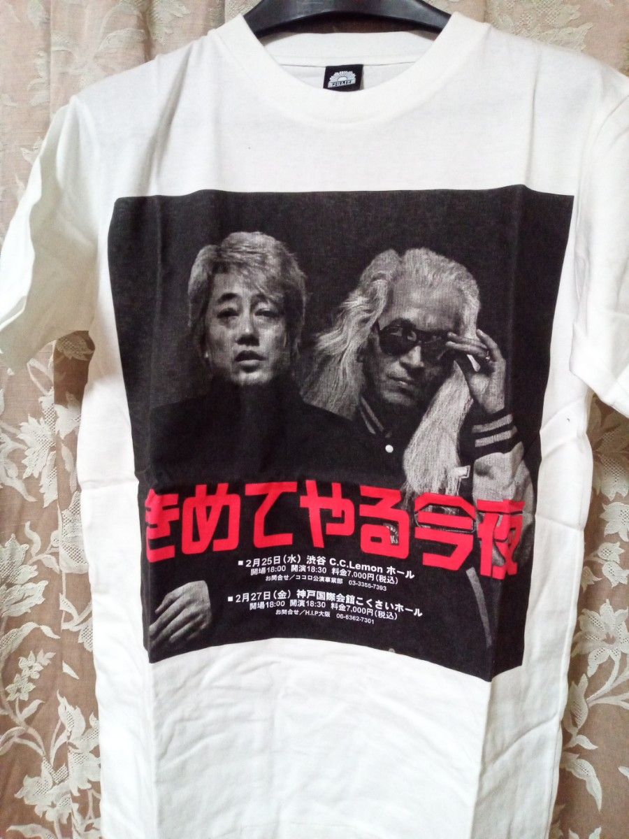 ジュリー/沢田研二+内田裕也 コンサートTシャツ|Yahoo!フリマ ジュリー/沢田研二+内田裕也 コンサートTシャツ|Yahoo!フリマ