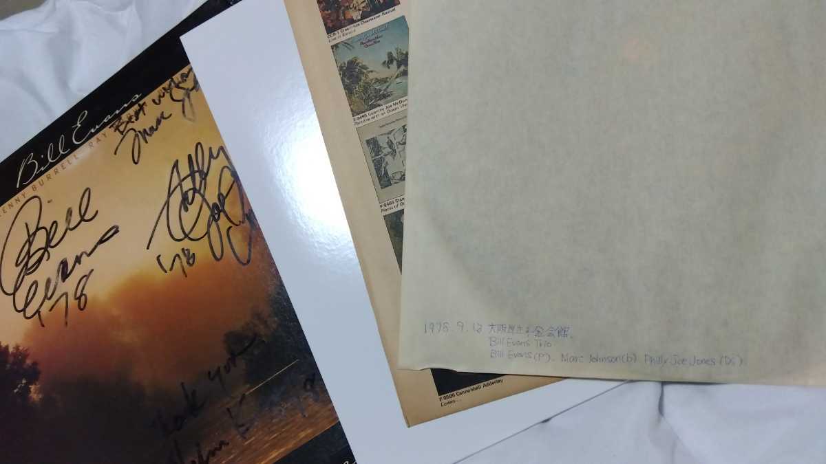 ビル・エヴァンス サイン入りLPレコード＋ポスター_画像6