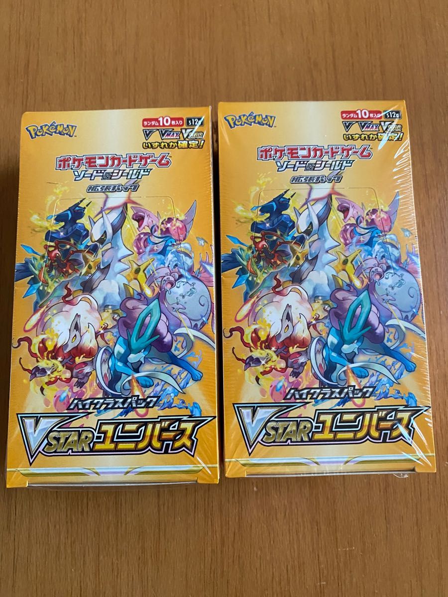 60％以上節約 ポケモンカード Vstarユニバースbox ブイスター