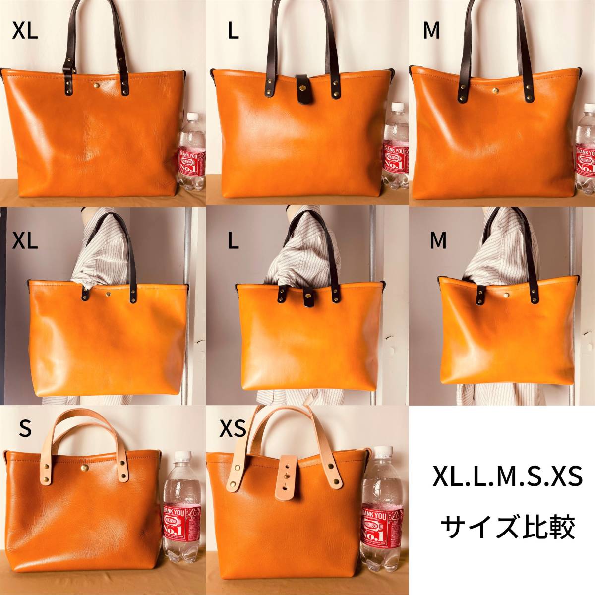 最安値高品質】 ヤフオク! - 肉厚で上品なレザートートバッグ ヌメ革