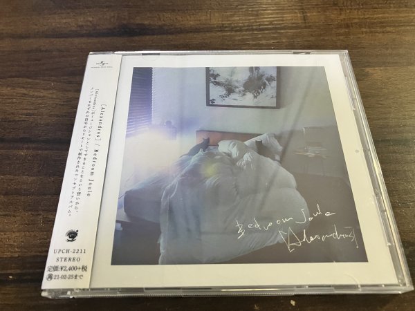 Bedroom Joule 　 [Alexandros]　CD　アレキサンドロス　アルバム 　即決　送料200円 　311_画像1