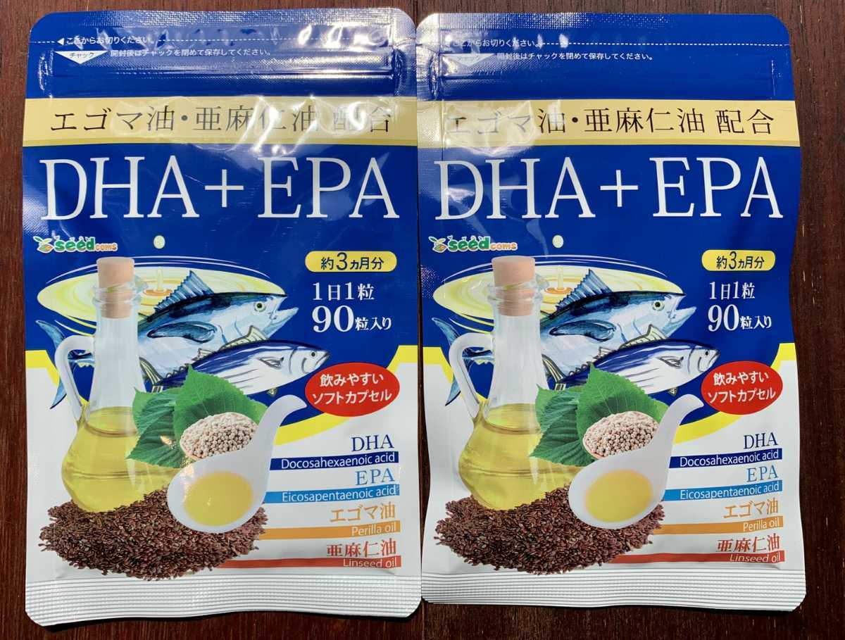 買物DHA+EPA 亜麻仁油 エゴマ油配合 オメガ3 αリノレン酸
