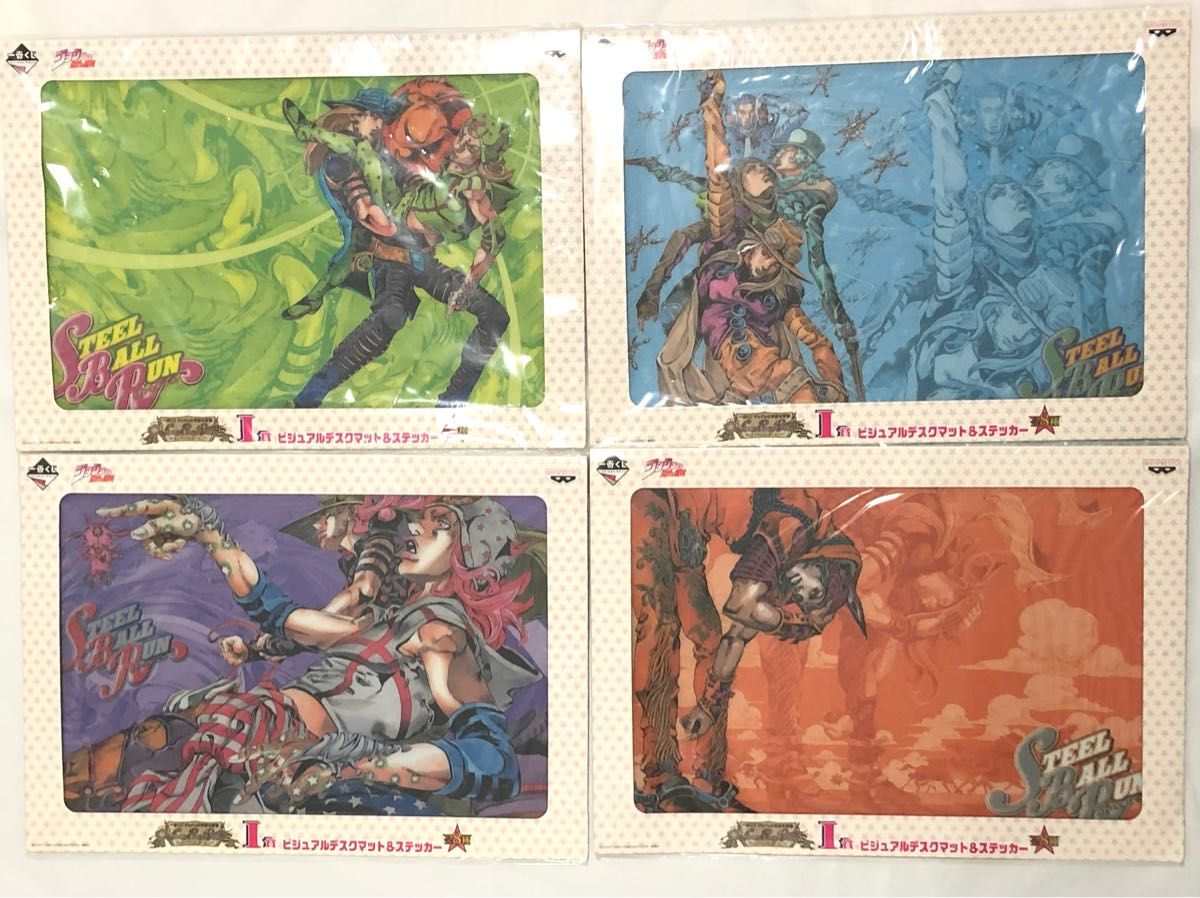 ジョジョの奇妙な冒険 一番くじ ジョニィ ジャイロ ビジュアル ジョジョの奇妙な冒険 一番くじ ジョニィ ジャイロ ビジュアル