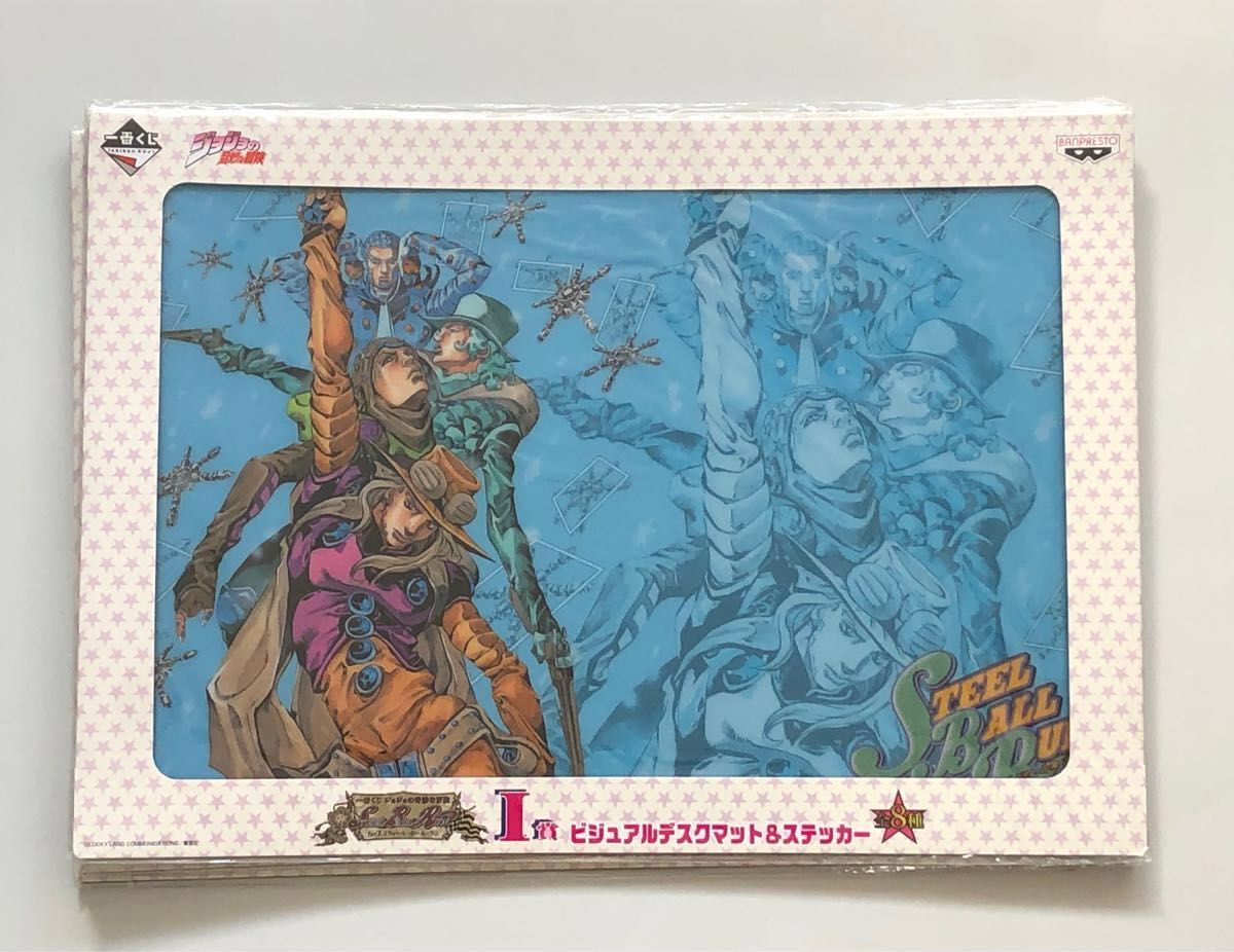 ジョジョの奇妙な冒険 一番くじ ジョニィ ジャイロ ビジュアル ジョジョの奇妙な冒険 一番くじ ジョニィ ジャイロ ビジュアル