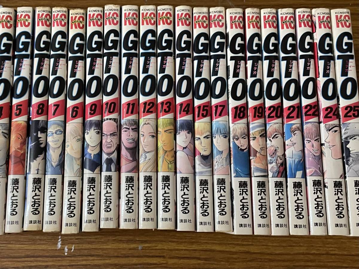 即決　GTO 1〜25巻で16.23巻抜けの23冊＋SHONAN 14 DAYS 全9巻＋GTR1巻・藤沢とおる_画像3