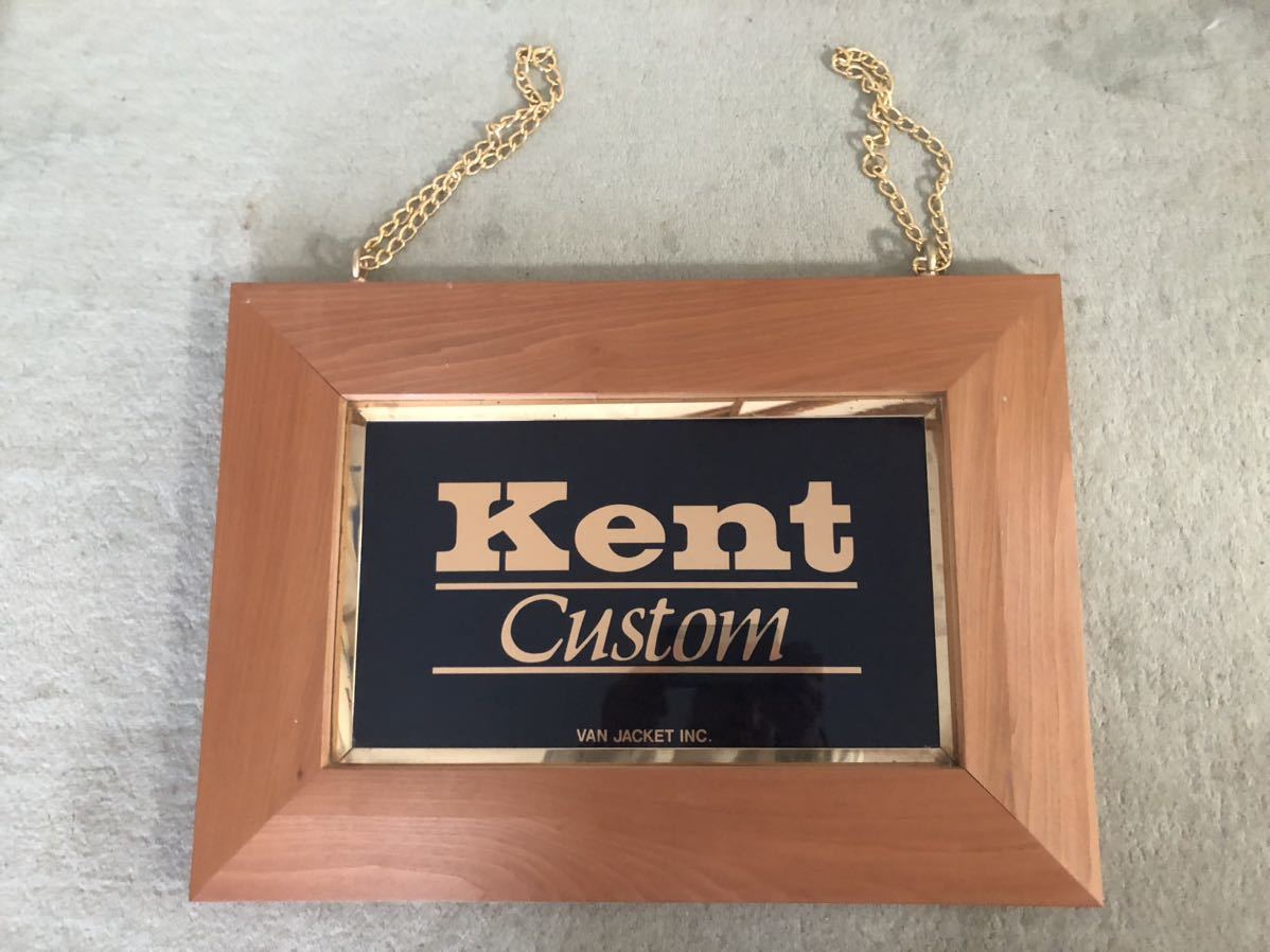 旧VAN JACKET Kent SHOP店頭用看板 - meridianbrandy.com