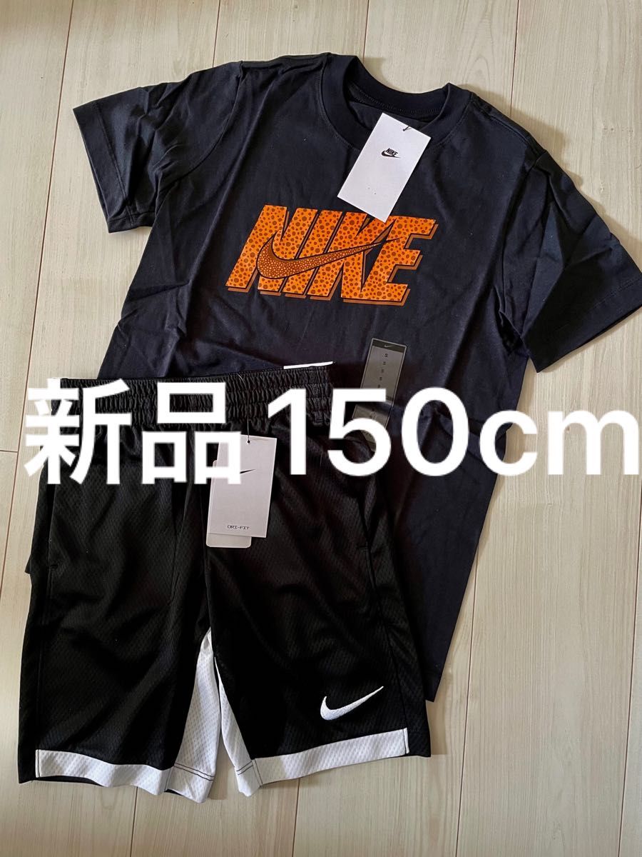大特価 新品 NIKE ナイキ セットアップ 半袖Tシャツ ハーフ 大特価 新品 NIKE ナイキ セットアップ 半袖Tシャツ ハーフ