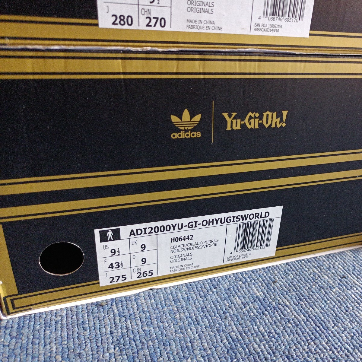 新品 遊戯王 × adidas ADI2000 YUGI'S WORLD 限定カードセット 27.5cm