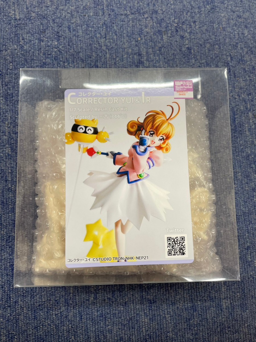 WF2023W 344℃ コレクター・ユイ&IR 塗装未組立 レジンキャスト