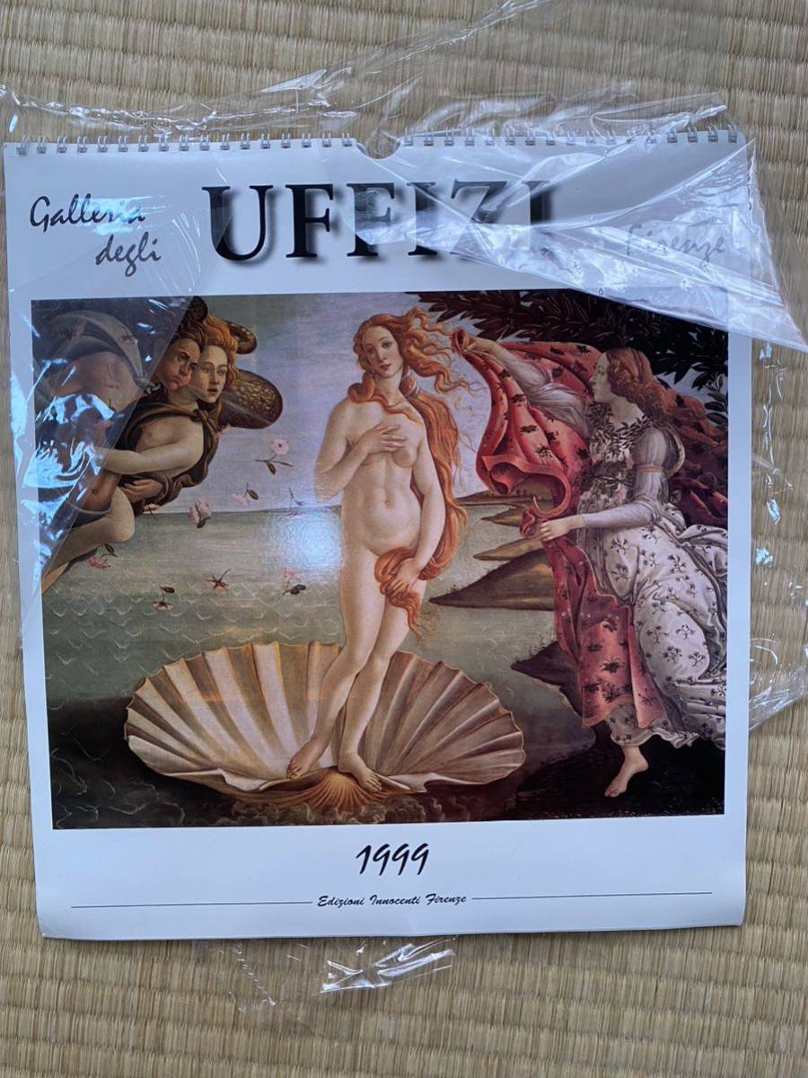 ufitsui art gallery calendar name .1999 goods . earth production f Lawrence fi Len tse Italy 