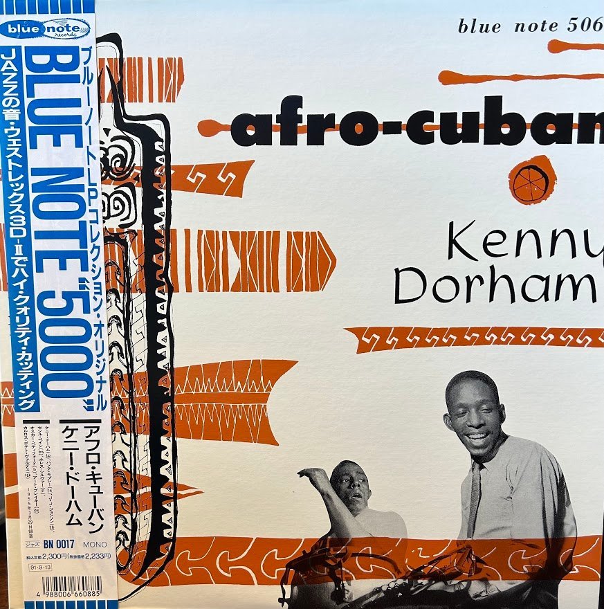 【LP】 ケニー・ドーハム/アフロ・キューバン　BLUE NOTE5000_画像1