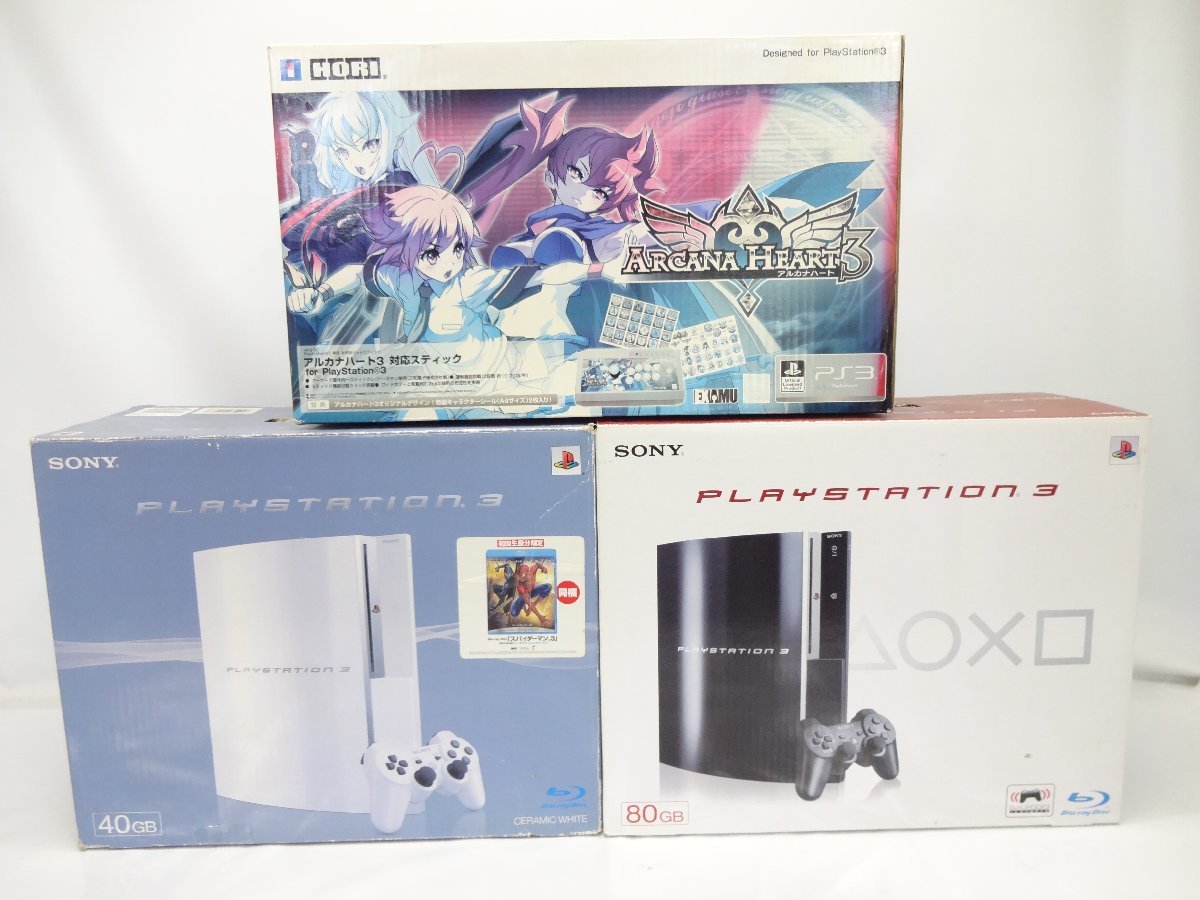 Yahoo!オークション - 【ジャンク品】PS3 本体 2台+アーケード