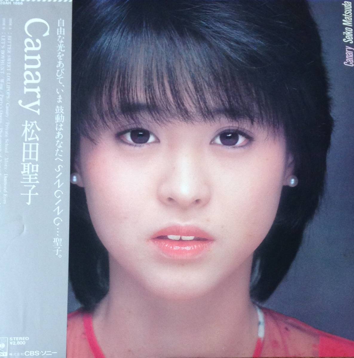 [LP] Seiko Matsuda / Canary