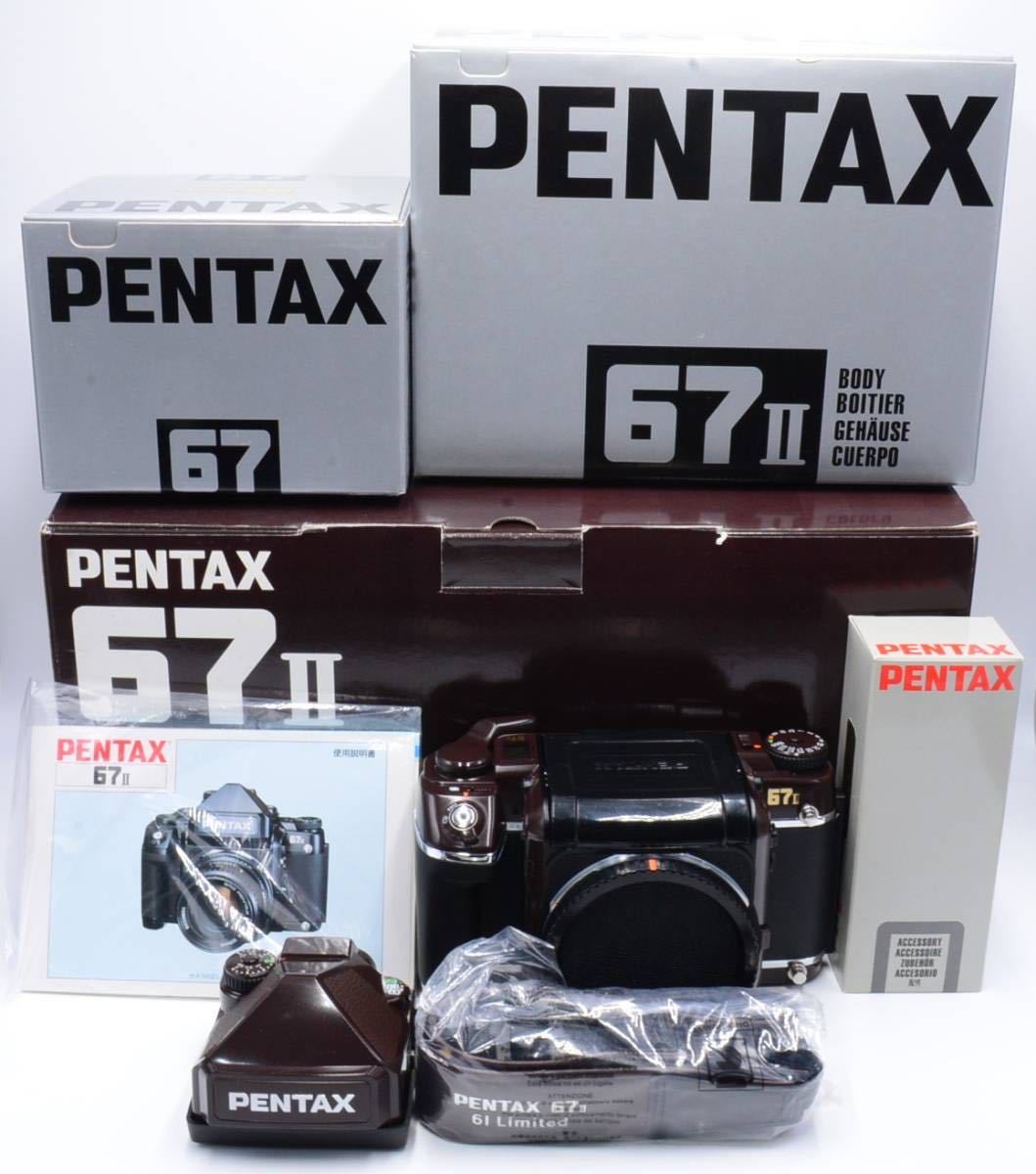 売れ筋】 645N Pentax Medium #44620F1 Camera Film Format