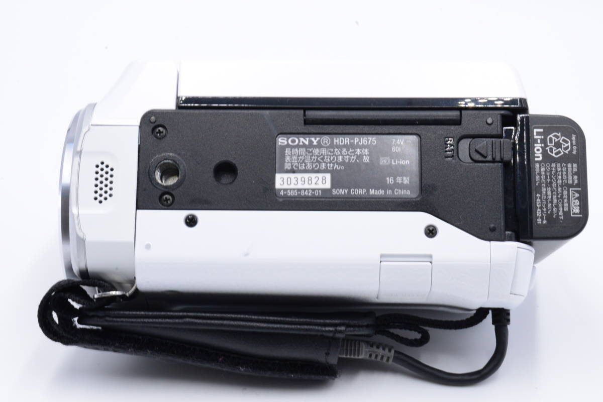 ☆極上品☆ ソニー SONY ビデオカメラ Handycam 光学30倍 内蔵メモリー