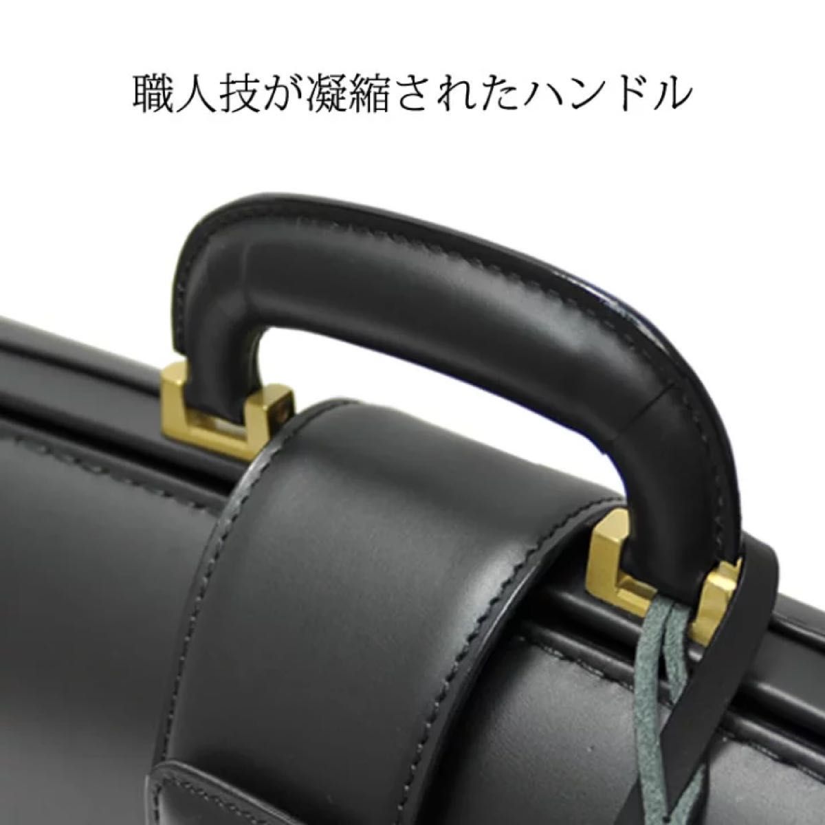 ☆ 最高級 pid ダレスバッグ ビジネス ダレスバック ドクターバッグ