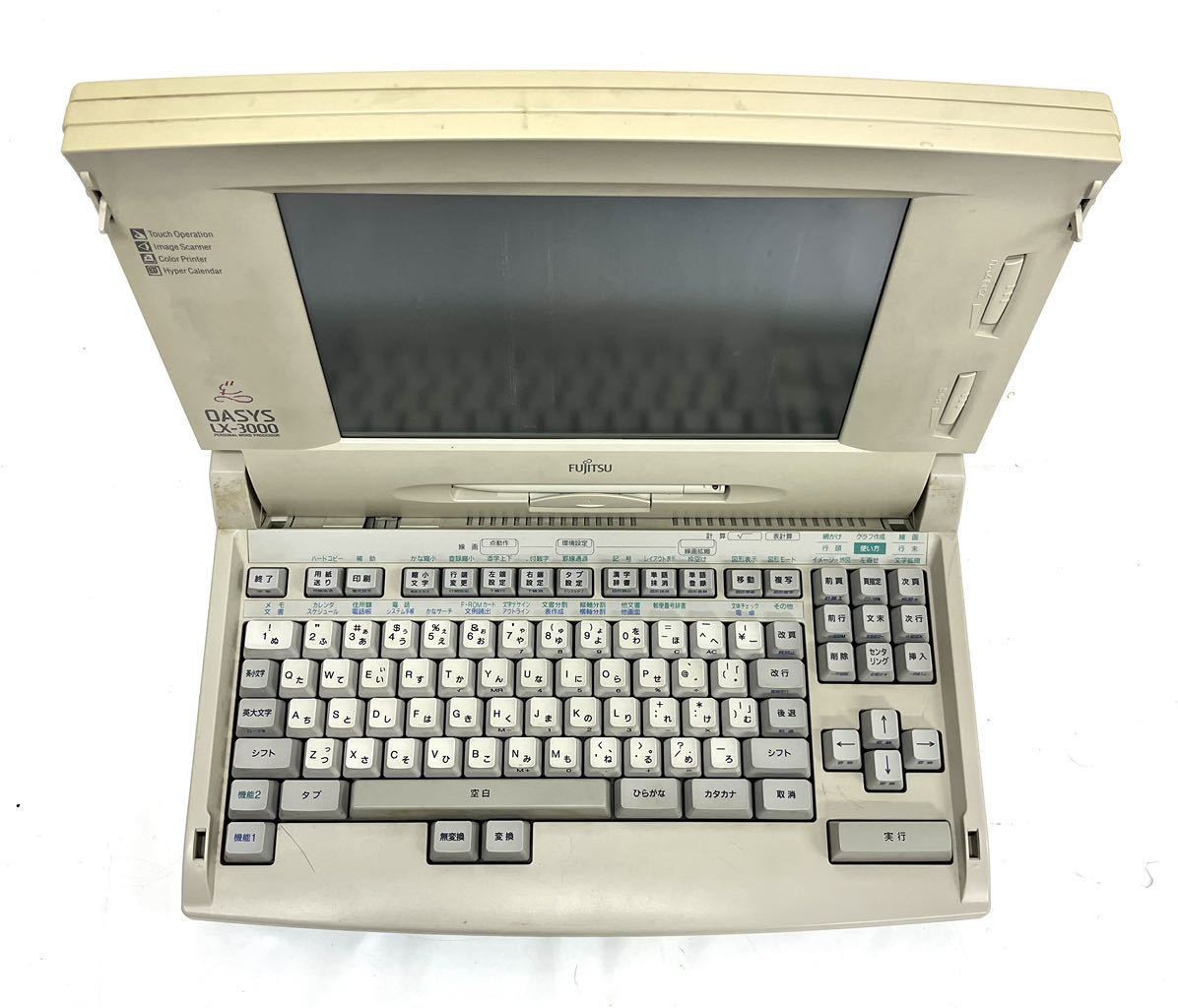 富士通 FUJITSU ワープロ LX-3000 現状品 本体のみ 0315②_画像2