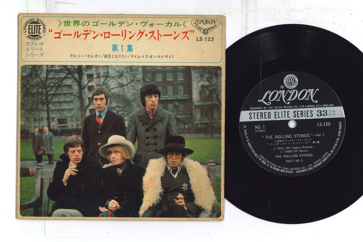 7 Rolling Stones Rolling Stones Vol. 1 Tell Me / Come On / I Wanna Be Your Man / Time Is On My Side LS125 LONDON /00080_画像1