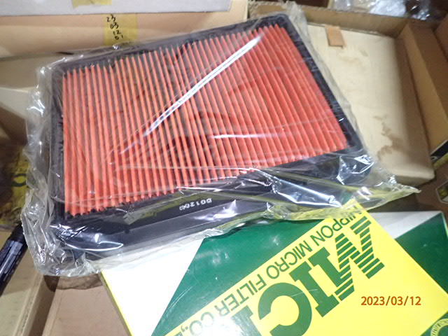 st2 Isuzu 4FB1 Gemini diesel PFD60 Fargo WFR50 MICRO air filter 