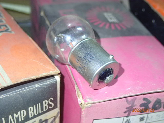  old car that time thing truck 24V15W Stanley valve(bulb) 9 piece set 