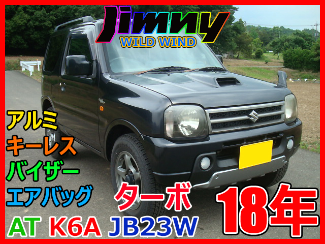 SUZUKI JIMNY Jimny ABA-JB23W body parts complete set custom for front bonnet door interior goods exterior ZJ3 circle car + changed name document complete set. consultation is possibility 