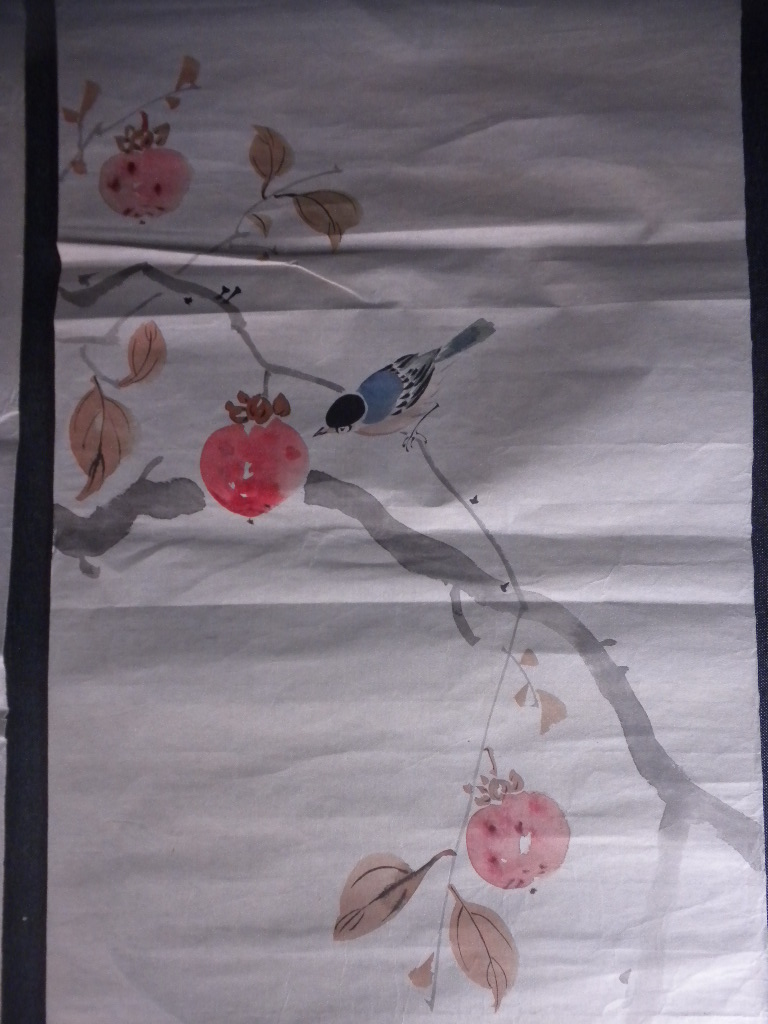 [ copy ] picture * fruits . bird * dragonfly . small fish * Makuri condition 