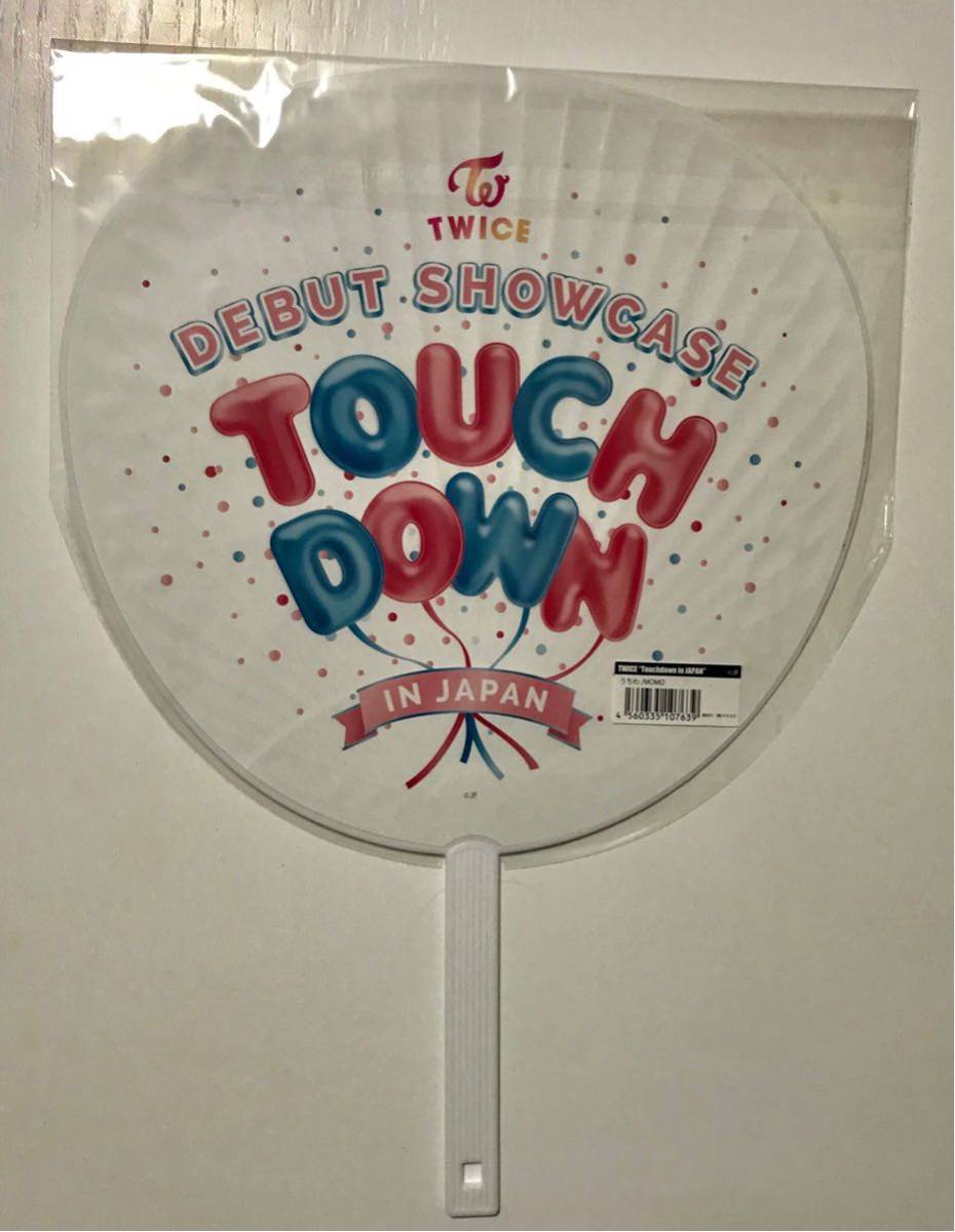 TWICE DEBUT SHOW CACE TOUCH DOWN.. men "uchiwa" fan Momo momo