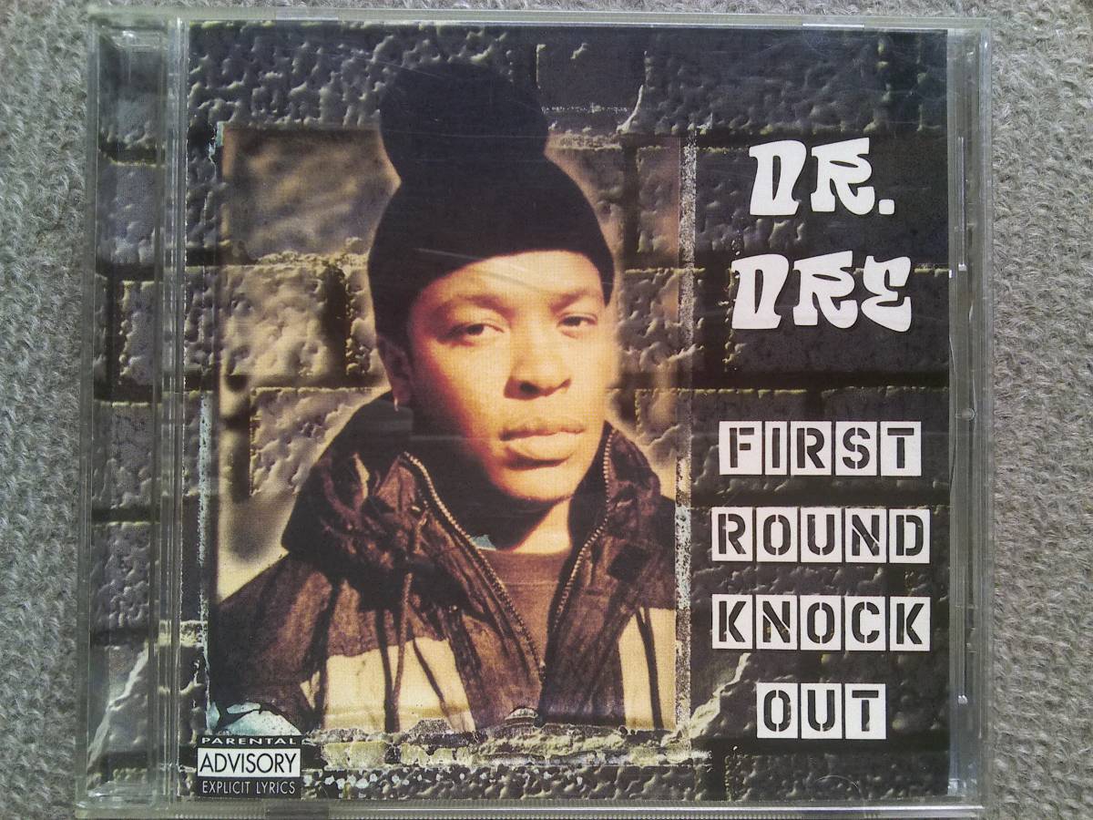 DR. DRE FIRST ROUND KNOCK OUT