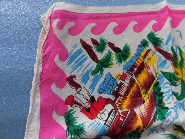  rare retro Vintage 1960 period America .. under Hsu red a Okinawa furoshiki tapestry 