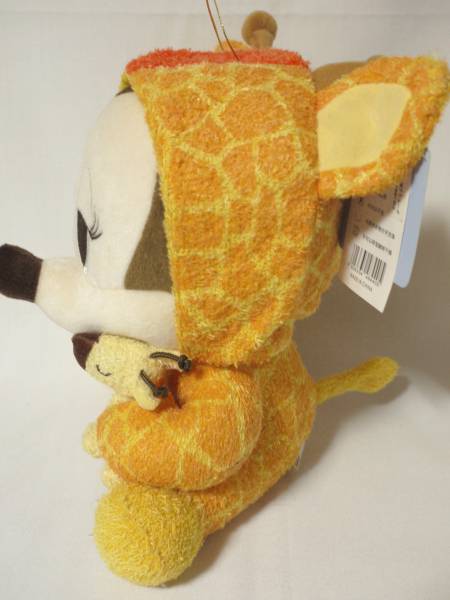 B9* soft toy * giraffe cartoon-character costume minnie giraffe ...*26cm
