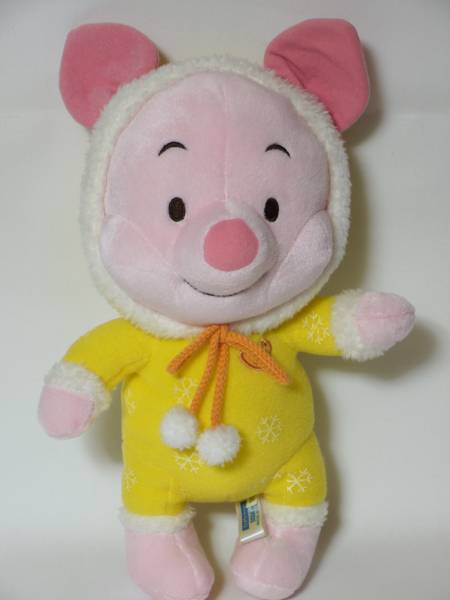 K7* soft toy * baby Piglet winter costume *36cm