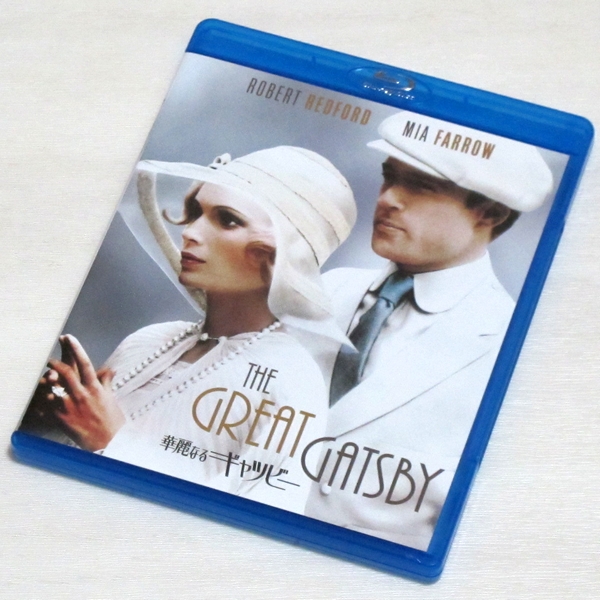 ○ ブルーレイ BD 映画 華麗なるギャツビー THE GREAT GATSBY 1974 ロバート・レッドフォード 新品未使用 ○_画像1