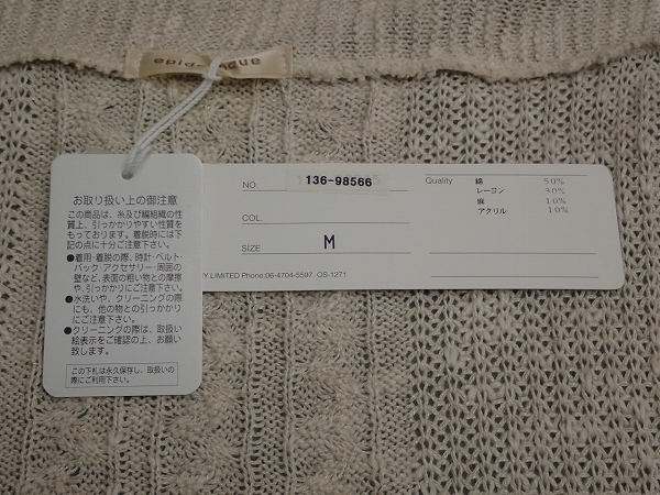 item_image_7