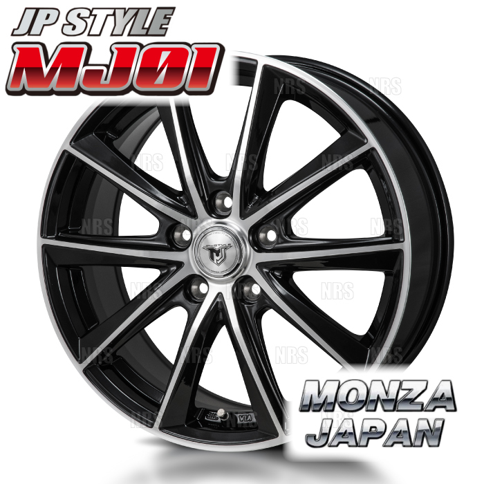 MONZA モンツァ JP STYLE MJ01 (2本セット) 6.0J x 15 インセット+53 PCD114.3 5穴 ブラックメタリック/ポリッシュ (MJ01-601553-114-2S_画像1