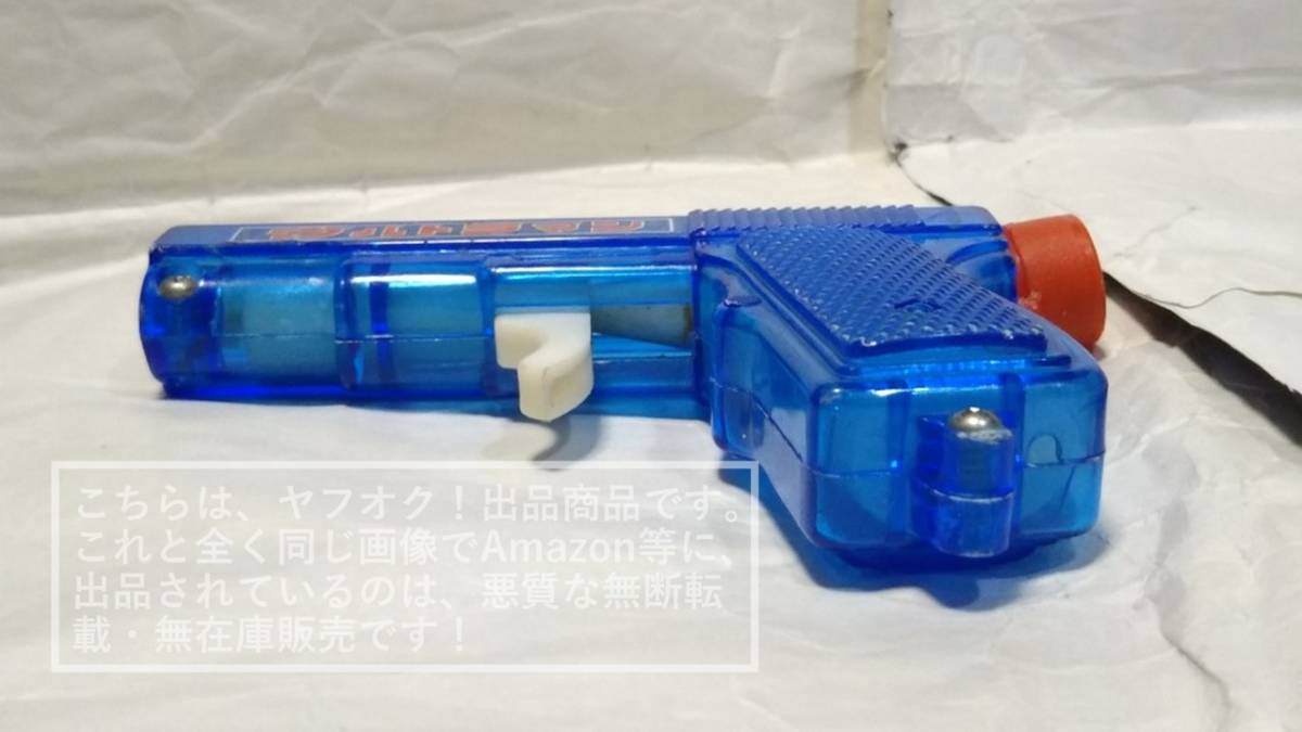  Ultraman водный пистолет /...... сделано в Японии / Япония игрушка ассоциация * игрушка безопасность Mark есть (ST)[ нацарапанная надпись след * ощущение б/у есть * использование возможно ]1 шт 
