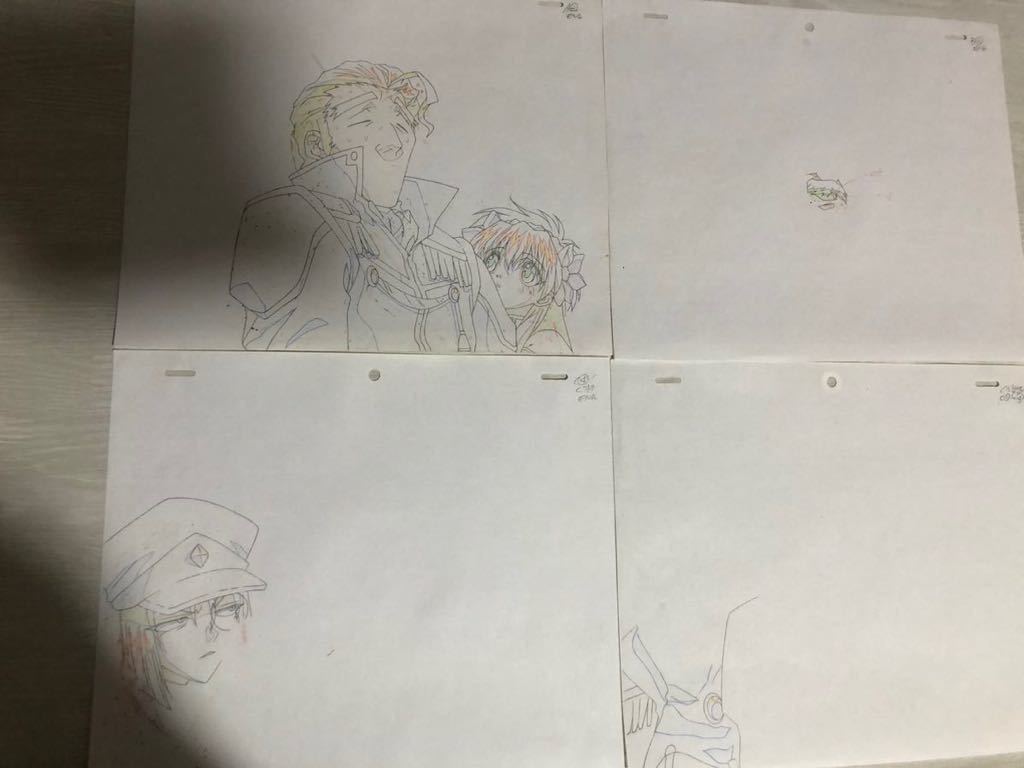 SALEアイテム ギャラクシーエンジェル ギャラクシーエンジェル vineair
