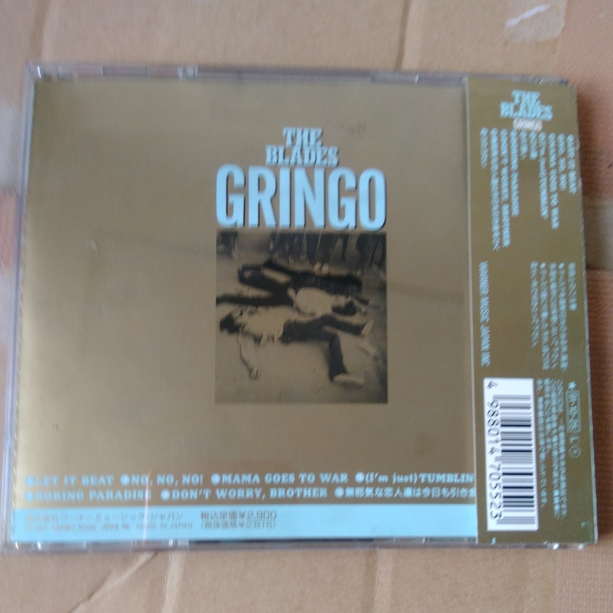 THE BLADES / GRINGO _画像2