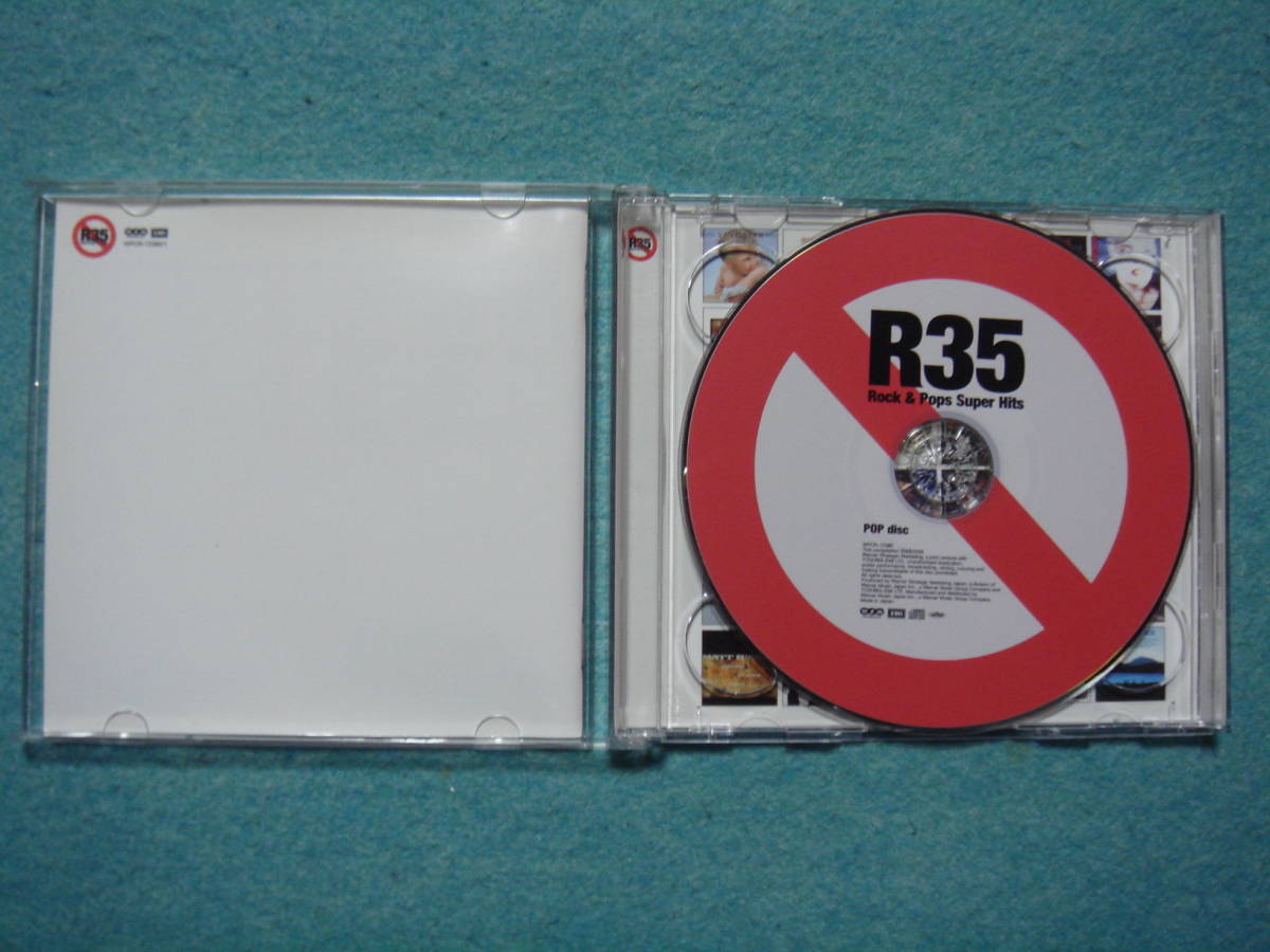 R35　 Rock & Pops Super Hits 　CD_画像3