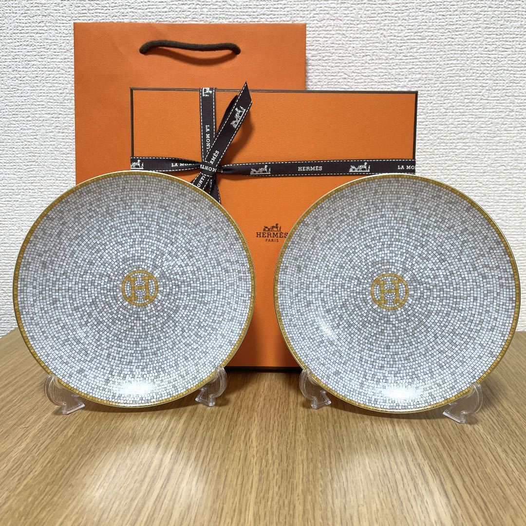 【新品　ギフト包装】エルメス モザイク ゴールド パンプレート　16cm HERMES 【全国送料無料・匿名配送】