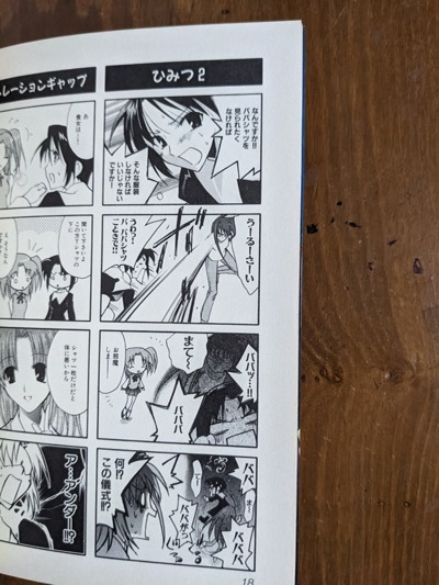 item_image_6