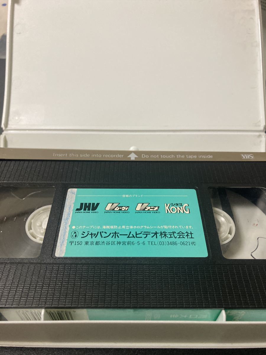 『JWP STARS ON TOUR』女子プロレス VHSビデオテープ ▼ キューティー鈴木 尾崎魔弓 福岡晶 キャンディー奥津 デビル雅美 KAORU 玉田りえ_画像4