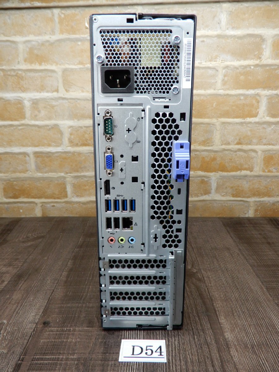 D54☆新品 256GB SSD& 500GB-HDD☆Windows10☆Core i7☆メモリ D54☆新品 256GB SSD& 500GB-HDD☆Windows10☆Core i7☆メモリ