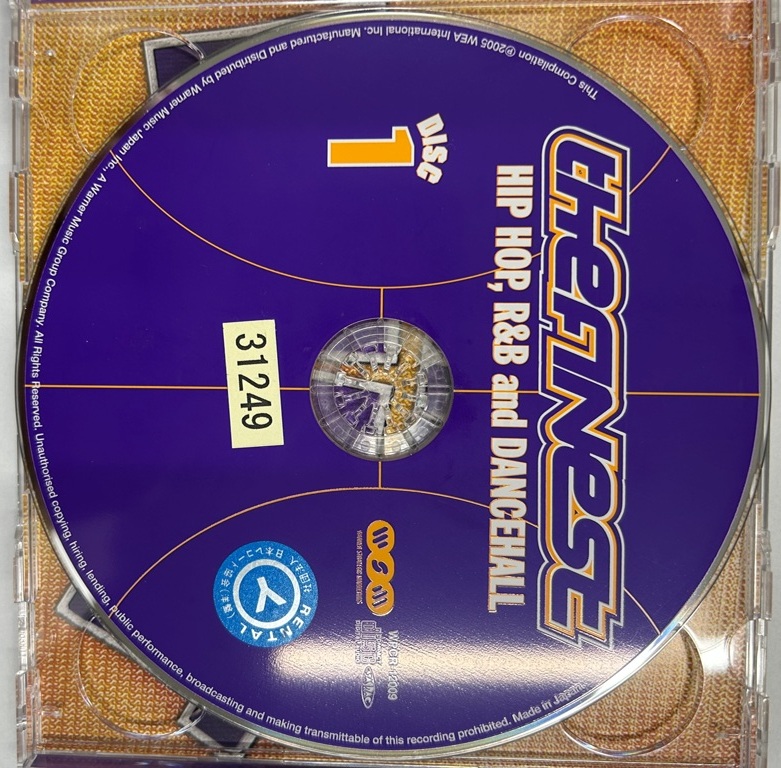 【送料無料】cd45960◆ザ・ファイネスト（アルバム）/中古品【CD】_画像3