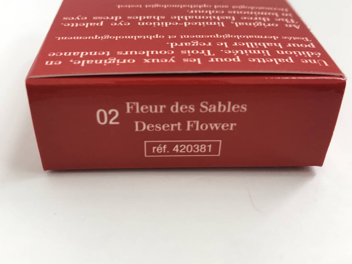 CLARINS PARIS[ Clarins ] Sand цветок ( I Palette )02 [ хранение товар / не использовался товар ]#175977-52